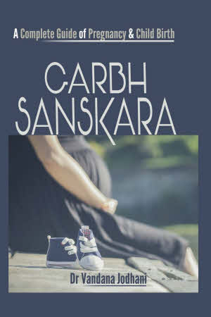 garbh sanskar pdf in hindi garbh sanskar pdf in hindi