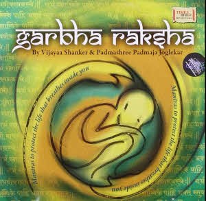 garbh sanskar music by balaji tambe
